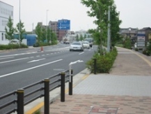 Foto: Estación Minami-Tama