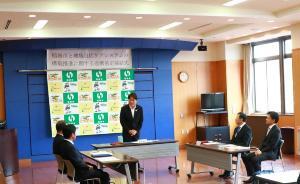 Foto: Ceremonia de firma del acuerdo