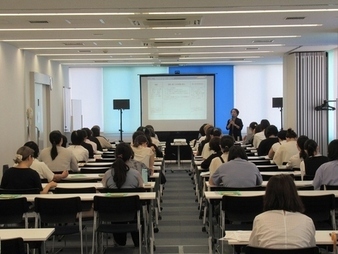 Foto: Sala del seminario