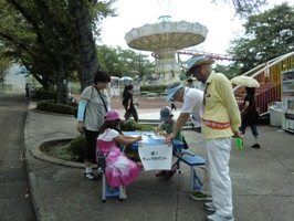 Imagen Día de Promoción de la Carta Ciudadana de Inagi en Yomiuri Land