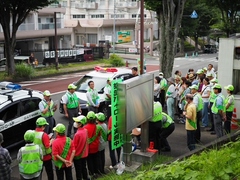 Lado de la caja de policía de Hirao