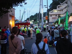 Lado sur de la estación Keio Yomiuriland