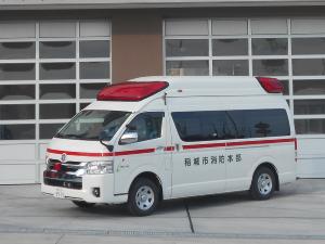 Imagen Foto de ambulancia de alto estándar