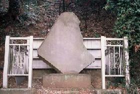 Imagen Monumento Omata Kimiju (Santuario Anazawa Tenjin)