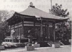 Imagen Sala Amida-do (sala principal) del Templo Joraku-ji