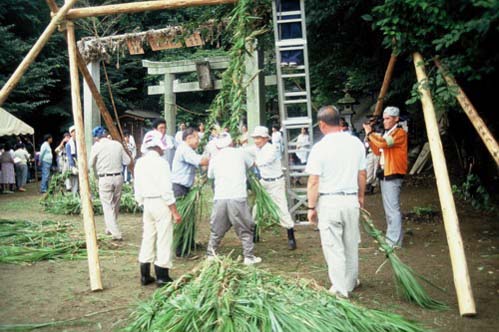 Imagen Evento de la serpiente de Myokenson