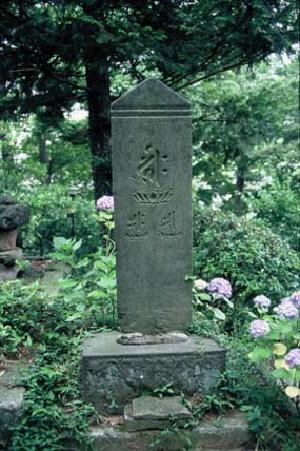 Imagen del monumento del templo Myokaku-ji (propiedad cultural designada por la ciudad)