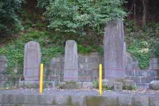 Monumento a la Guerra Ruso-Japonesa