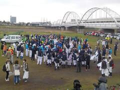 Limpieza de imágenes alrededor del parque Tamagawa Ryokuchi