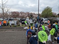 Imagen Ceremonia de apertura del parque Kita Ryokuchi