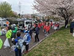 Limpieza de imagen alrededor del parque Kita Ryokuchi