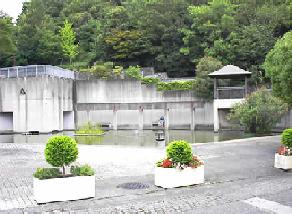 Foto de Parque Shiroyama y Plaza del Agua