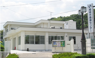 Foto: Centro de seguros de la ciudad de Inagi