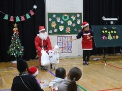 foto fiesta de navidad