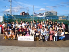 Fotografía de imagen del proyecto encargado del intercambio internacional de la ciudad de Inagi