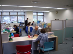 Foto del Centro de Recursos Humanos Silver de la ciudad de Inagi