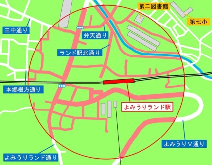 Figura de áreas prohibidas de estacionamiento como bicicletas alrededor de la estación Yomiuriland