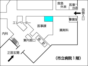 Mapa de guía de sala de consulta de promoción de ilustración
