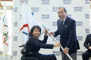 Imagen: Presentación de la bandera paralímpica