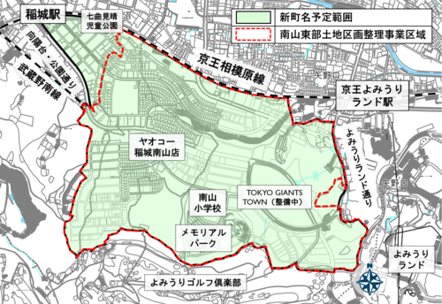 Imagen: Mapa del área al sur de la línea Yanoguchi, Higashi-Naganuma, Hyakumura Keio