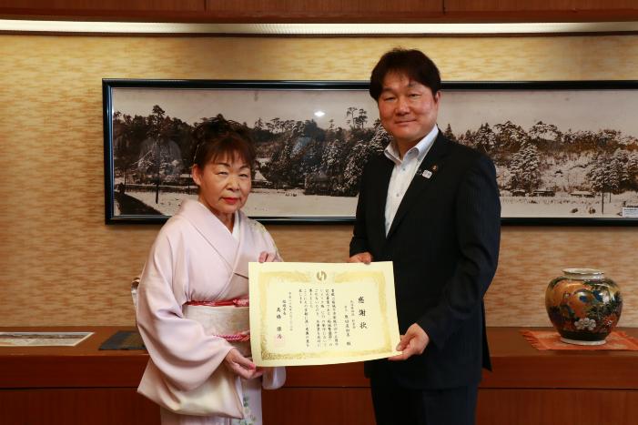 Imagen Sr. Harada y alcalde Takahashi