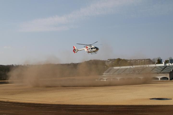 Imagen Helicóptero Doctor aterrizando