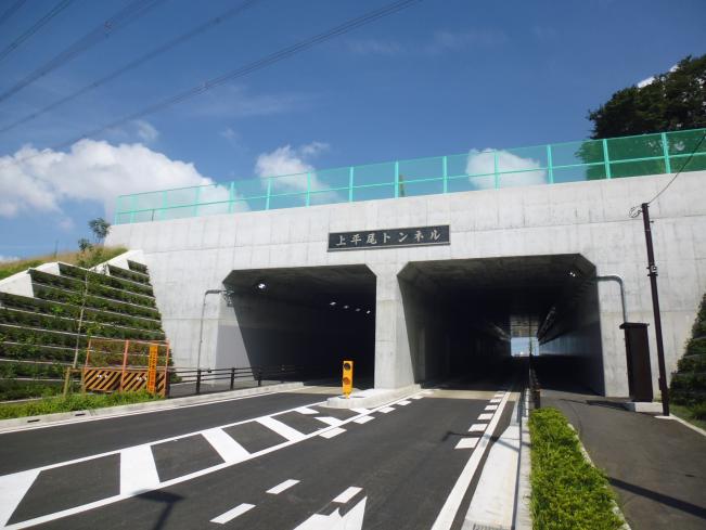 이미지 가미히라오 터널