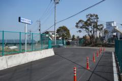 Foto: Estação Minami-Tama do ponto de ônibus do Parque Esportivo