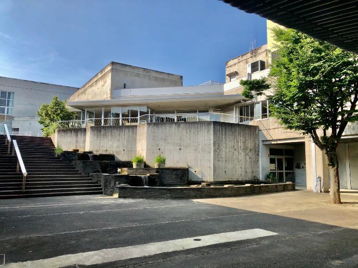 Foto: Escola de Ensino Fundamental Shiroyama