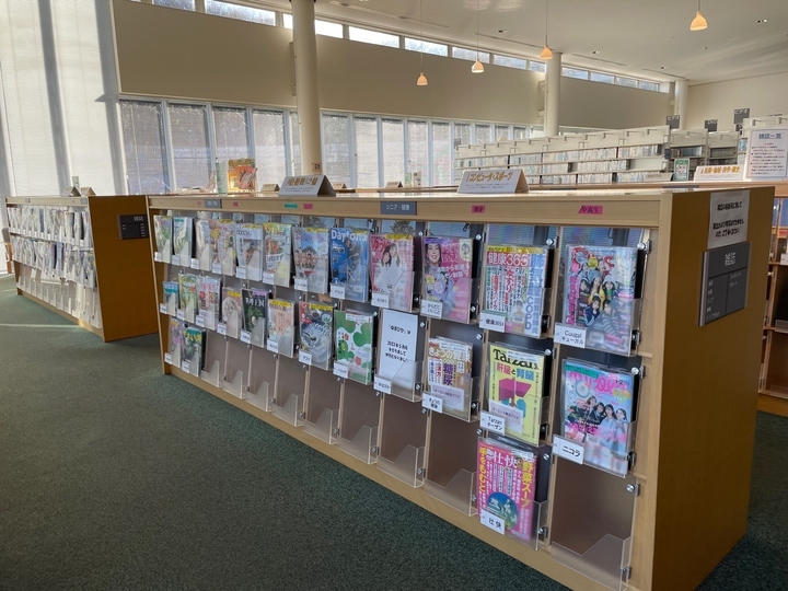 Foto: Espaço de Revistas da Biblioteca Central