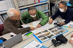 Fotografia - Associação para registrar as paisagens de Inagi