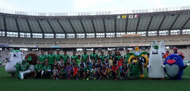 Foto do grupo de imagens com os jogadores