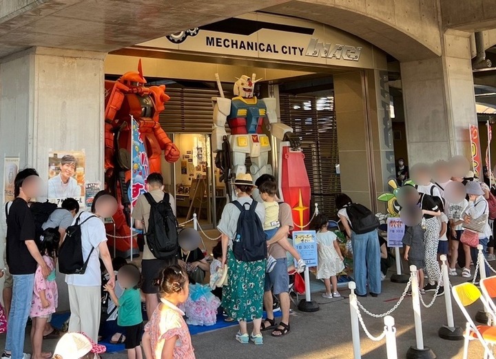 Imagem Estado do evento da praça em frente ao terraço dos pares (29 de julho de 2023)