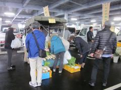 Image Coach e Four Inagi Sunday Market