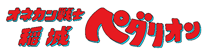 logotipo da imagem