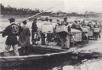 Foto: Cenário do terminal de balsas, balsa Maruko (fornecido pelo Ota Ward Folk Museum)