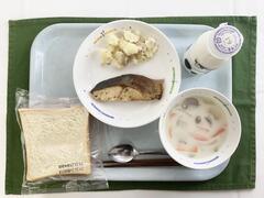 Image Almoço escolar no dia 15 de novembro