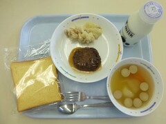 Image Almoço escolar dia 21 de abril