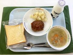 Image Almoço escolar no dia 19 de abril