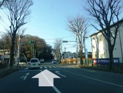 De Hirao Chuo Dori a Tenjin Dori