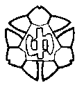 Ilustração Emblema da Segunda Escola Secundária Inagi