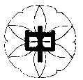 Ilustração Emblema da 6ª Escola Secundária Inagi
