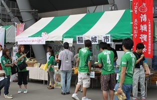 照片：特產展