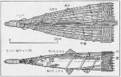 使用 moji 的香魚網捕魚圖片